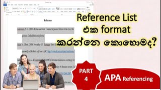 How to format reference page  APA Referencing  sinhala [upl. by Nibas19]