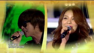 【TVPP】Ailee  Im handsome with YB 에일리  난 멋있어 with 윤도현 밴드  Infinite dream MBC Live [upl. by Buroker]