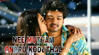 Vijay whatsapp status nee mutham ondru koduthal  pokkiri [upl. by Acceb974]