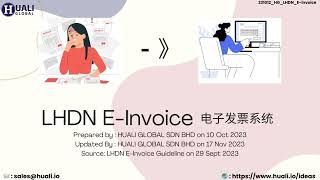 LHDN EInvoice [upl. by Bowen]