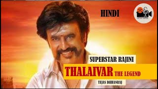 Rajinikanth  Exclusive Film  In Hindi [upl. by Small512]