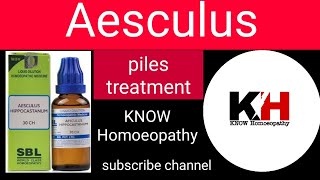 Aesculus Hippocastanum  Homeopathic medicine  by KNOW Homoeopathy [upl. by Aztiraj56]