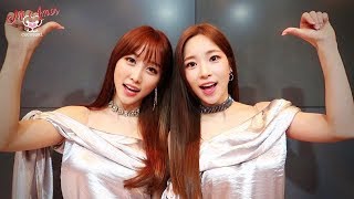 CoCoSoRi Mi Amor 마지막 방송 소감 [upl. by Ettenot]