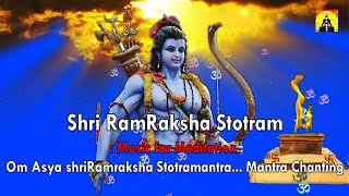 Shri Ram Raksha Stotram [upl. by Rubinstein888]