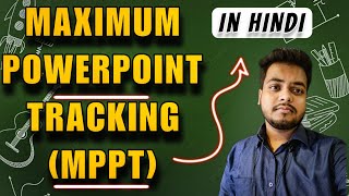 Maximum Power Point Tracking  MPPT  Lecture 5  how mppt works [upl. by Maighdlin]