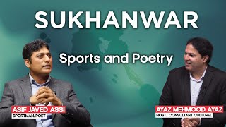 Shukanwar  Interview Exclusive avec Asif Javed Assi [upl. by Donadee]