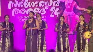 Nadan pattu heart of Kerala  extraordinary wow live 2024 [upl. by Iain]