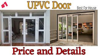 Upvc door price 2024  why upvc door is best  Top brand of Upvc door  casement Front door [upl. by Caryl]