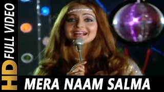 Mera Naam Salma  Salma Agha  Aap Ke Saath 1986 Songs  Anil Kapoor Rati Agnihotri [upl. by Drahnreb]