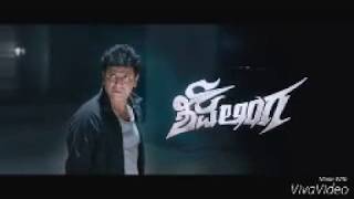 Shivalinga title song [upl. by Enywad964]