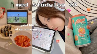 STUDY VLOG ᯓ★ med school as an introvert quiet life new semester [upl. by Darlene]