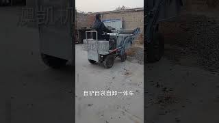 Farm manure cleaning vehicle cattle farmer small loader [upl. by Aivatco636]