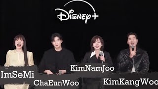 Meeting The CAST of Disney WONDERFUL WORLD ft Your Korean Ultimate Crush Cha Eun Woo ✨  JinHo Bae [upl. by Kazimir477]