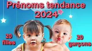 Les prénoms tendance 2024 20 prénoms filles et 20 prénoms garçons lequel préférezvous [upl. by Crenshaw]