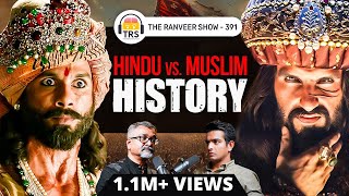 Fiery Debate  Truth About Hindu vs Muslim  Sandeep Balakrishna  The Ranveer Show 391 [upl. by Gibbons868]