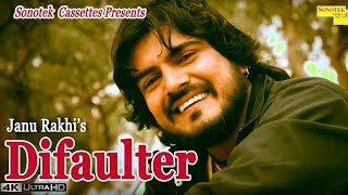 Difaulter A Real Story By Janu Rakhi Anjali Raghav Song  Latest Haryanvi Song  Sonotek [upl. by Suixela54]