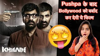 Khiladi Trailer REVIEW  Deeksha Sharma [upl. by Toulon42]