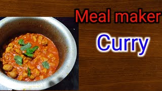 నోరూరించే 😋 మీల్ మేకర్ టమాట కర్రీ Tasty tasty soya chunks curry Short [upl. by Ecital]