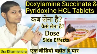 Doxylamine succinate and pyridoxine hydrochloride tablets  Doxynate tablet pregnidoxin tablet uses [upl. by Vanni]