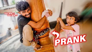 റോഷുനെ ഉപ്പ കെട്ടിയിട്ടു 😭 PRANK on Zaiba 🤪 [upl. by Hartmann]