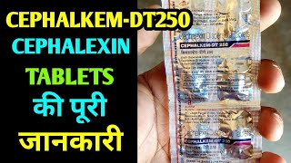 Cephalkem dt 250 tablets uses side effects in hindi  cephalexin 250 dispersible tablets uses in hin [upl. by Gable]