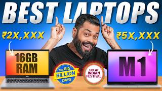 Top 10 Best Laptop Deals ⚡ Feat Flipkart BBD amp Amazon GIF [upl. by Odlavu621]