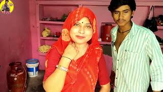 nitin mridul कनागत का न्योता the mridul comedy nitin mridul new comedy video comedy funny love [upl. by Maclaine686]