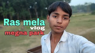 RAS melay ভূত new vlog in my channel is 👊 trending video 🎥 please subscribe 🥺 [upl. by Teador]