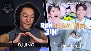 DJ REACTION to RUN JIN EPISODE 6 [upl. by Roselin]