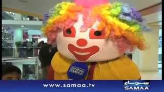 Quetta mein Kids Fun mela  News Package  23 Nov 2015 [upl. by Morgun]