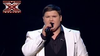 Александр Порядынский  Regresa A Mi  IL Divo  Финал  Хфактор 4  28122013 [upl. by Norbie]