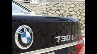 FOR SALE BMW 730 IL 2007 63xxx KMwmv [upl. by Sellers]