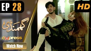 Pakistani Drama  Ghamandi  Episode 28  Mohsin Abbas Haider Nazish Jahangir  ICA1O [upl. by Kelcie751]