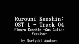 Samurai X  Rurouni Kenshin OST 1  Track 04 [upl. by Bethany]