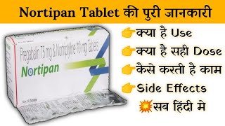 nortipan tablet uses  price  composition  dose  side effects  review  in hindi mr [upl. by Laoj]