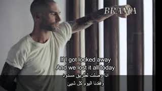 Locked Away Lyrics ترجمة للعربية [upl. by Arata857]