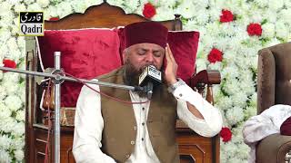 Tilawat Quran pak  Qari Habibullah Chishti [upl. by Tamarah]