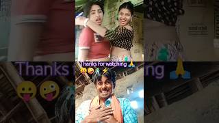 Piya kamare me chalo mood bana lo bhojpuri viral dance funnyvideos 🕺⚡ [upl. by Aramac]