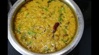 Mudda pappu recipe telangana style ముద్ద పప్పు [upl. by Animas]