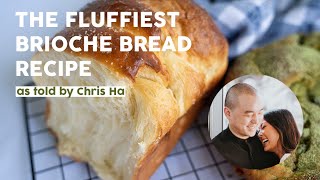 My Husband Narrates My Baking Video  Brioche Bread Recipe [upl. by Limhaj]