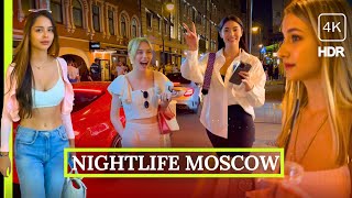 🔥 Moscows Midnight Temptation 🔥 Nightlife Russia the City Walking Tour 4K HDR [upl. by Azila]