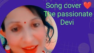 Song cover ❤️ Dehliz pe mere dil kiyoutubevideoyoutubefeedsongcoverviews viraltrending [upl. by Jamima945]