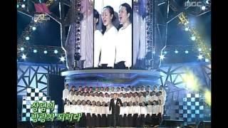 Lim Woonggyoon  I 임웅균  내가 MBC College Musicians Festival 20051015 [upl. by Thapa]