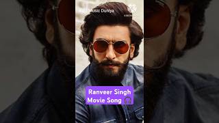 SIMMBA Aankh Marey Lyrical  Ranveer Singh Sara Ali Khan  Tanishk Bagchi Mika SinghNeha shorts [upl. by Gould]