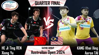 HE Ji Ting REN Xiang Yu vs KANG Khai Xing Aaron TAI  Australian Open 2024 Badminton [upl. by Rodriguez917]