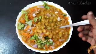 masala sundal recipe in tamil street food pattani sundal recipe in tamil  pattani Kurma in tamil [upl. by Capon]