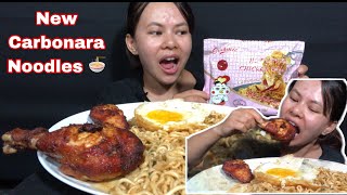 New Carbonara Noodles ReviewEatingChicken FrySunny Side up egg🍱🍜 [upl. by Adoh853]