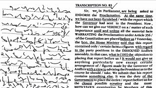 100 WPM Transcription No 83 Volume 4Shorthand Dictation Kailash ChandraWith ouline amp Text [upl. by Andie]