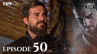 Ertugrul Ghazi Urdu ｜ Episode 50 ｜ Season 1 [upl. by Eelidnarb]