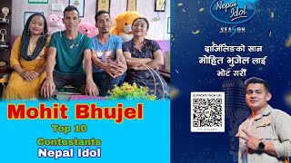 Nepal Idol 2024  Mohit Bhujel in Top 10  Civitar Kurseong  nepalidol mohitbhujel [upl. by Burleigh]